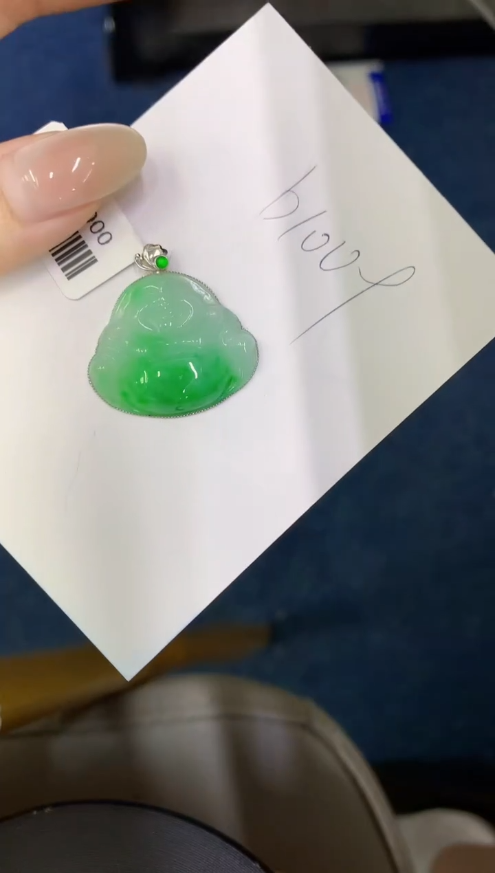 翡翠18K金镶嵌颈饰缅甸天然翡翠A货