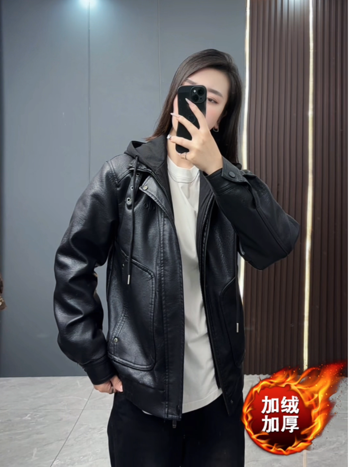 冬装加绒加厚可拆卸帽子假两件潮流男士皮衣夹克外套