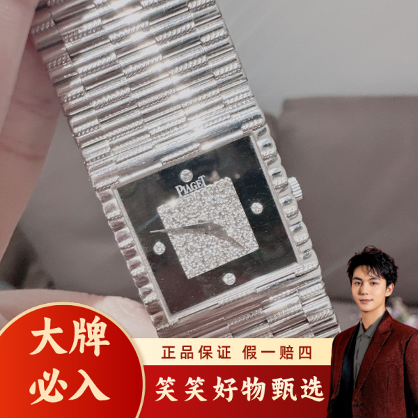 伯爵/手动机械/95新/表径23/S99241115019/250211LK0022