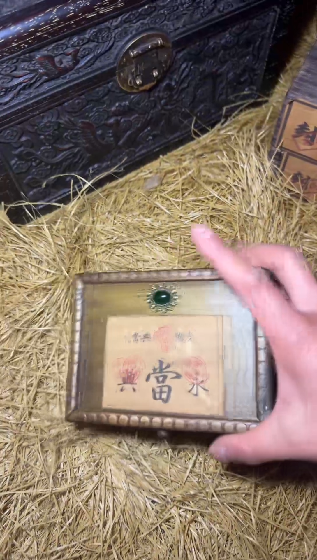 木---------福利-----------