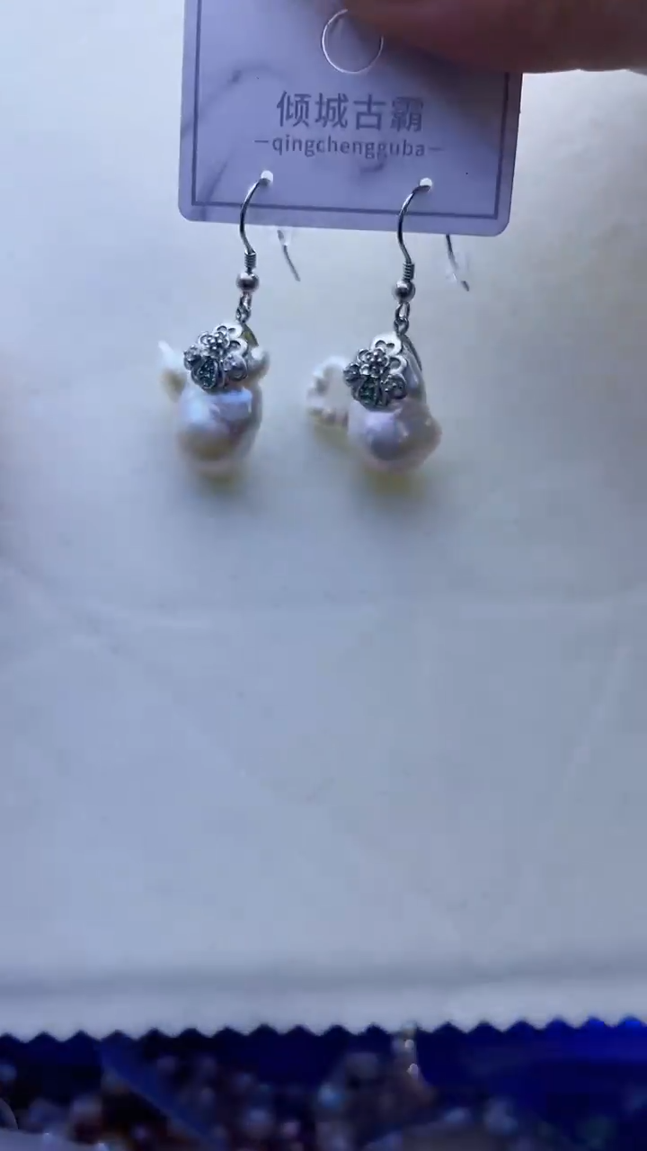 【闪购商品】淡水珍珠耳饰银S925镶嵌639