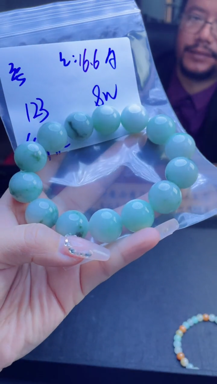 【闪购商品】定制翡翠未镶嵌多样性翡翠珠串 拍一发一