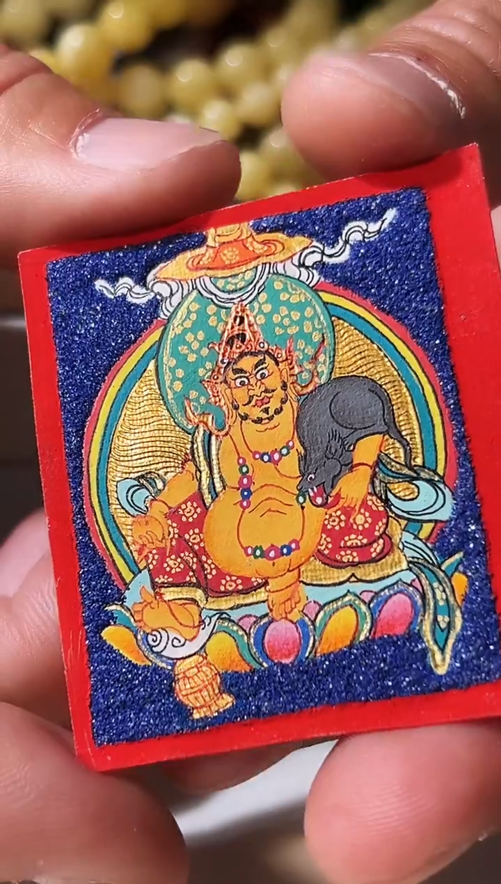 吊坠黄先生唐卡（高原直发）