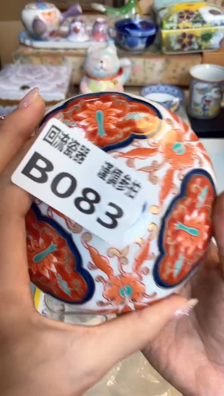 【闪购商品】闪购闪购闪购闪购