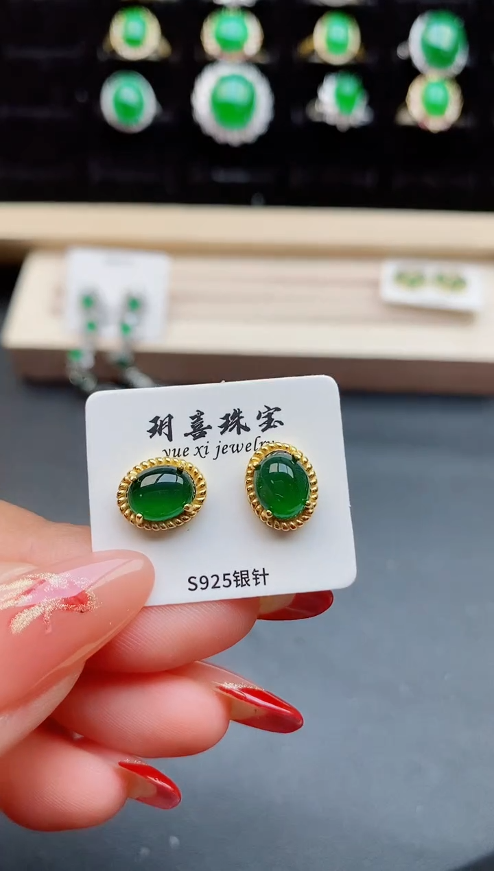 【闪购商品】翡翠耳饰银S925镶嵌321312
