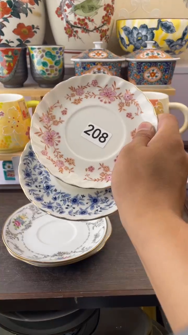 瓷片大****娟208满18元包邮谨慎参拍