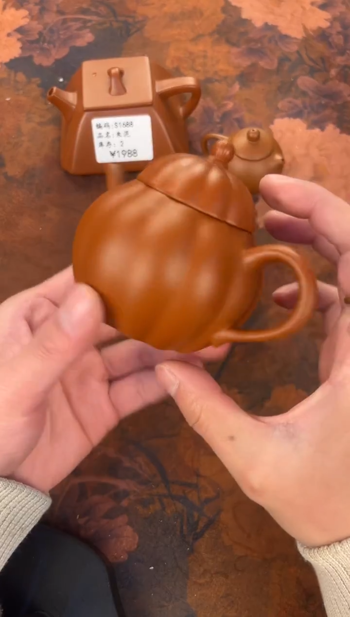 茶杯紫砂-筋纹小南瓜 精品小壶