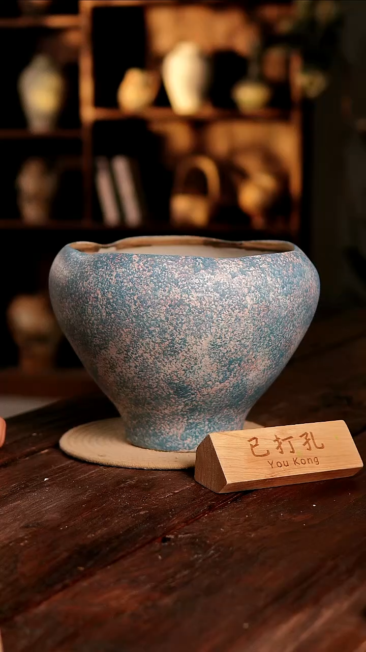 摆件23-345高度24口径26已打孔误差2