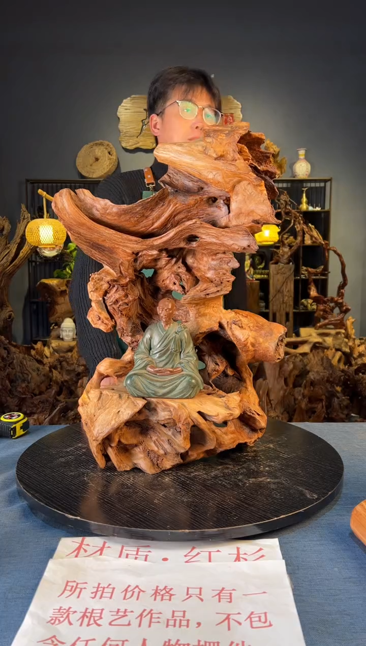 木卢师傅根艺作品（不包含人物摆件）