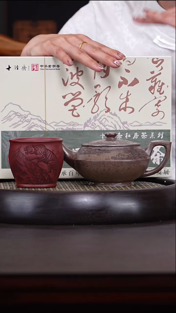 【闪购商品】紫砂茶壶陈晔4-15翡翠金砂汉云壶300c