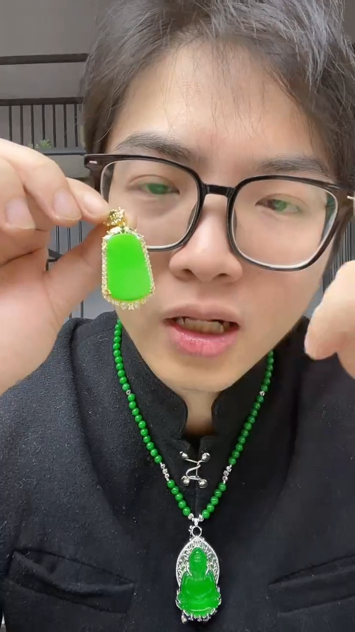 【闪购商品】翡翠颈饰合金无事牌