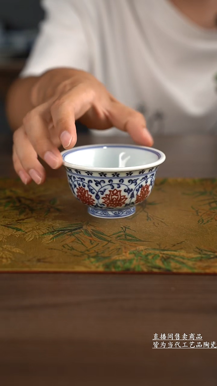 杯子景德镇手工陶瓷茶具