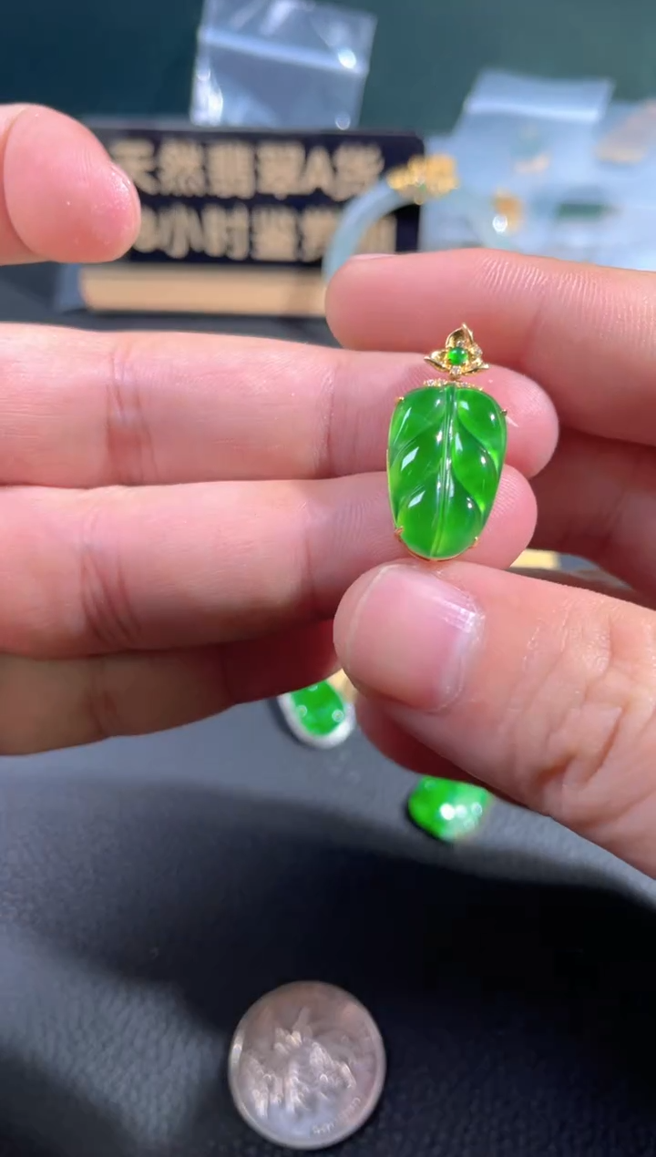 【闪购商品】翡翠颈饰18K金镶嵌翡翠