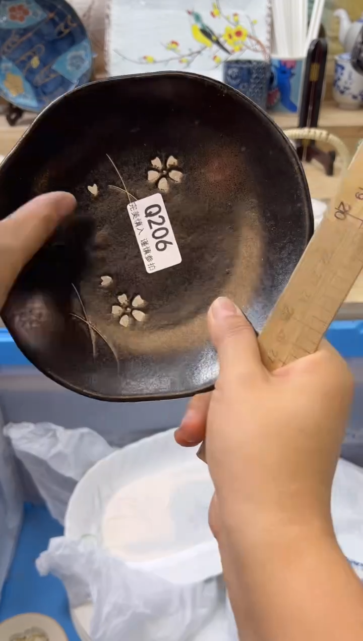 【闪购商品】瓷片206qqqqqqqqqqqq