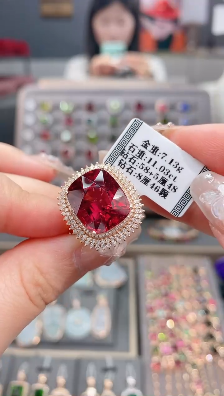 18K金镶嵌戒指碧玺11.03    