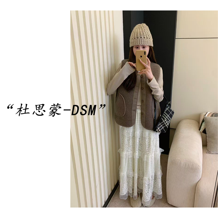 DSM-【雅绒轻覆】韩国货！25秋冬韩系时尚百搭运动休闲马甲Z888