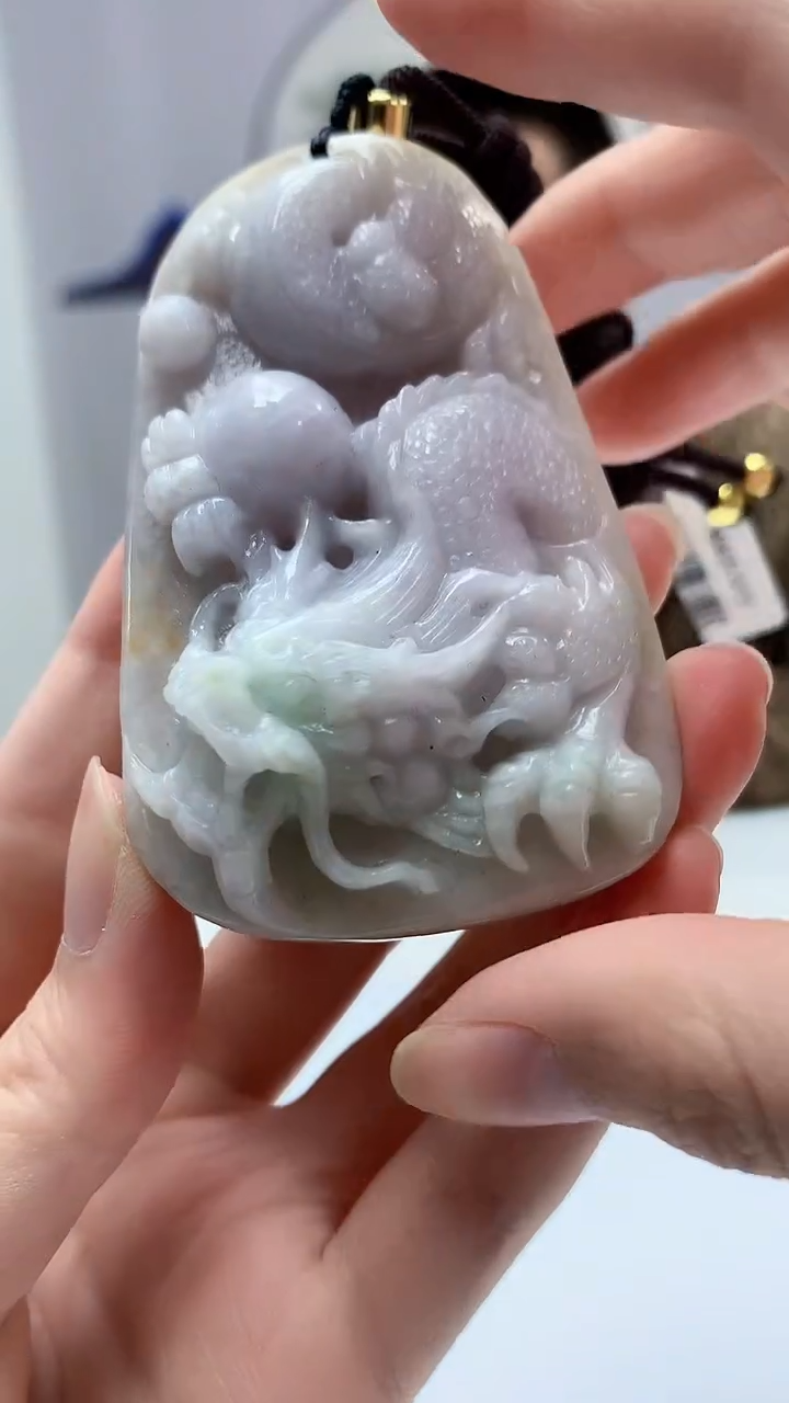 【闪购商品】定制翡翠未镶嵌4812zm-毛货挂件龙牌53