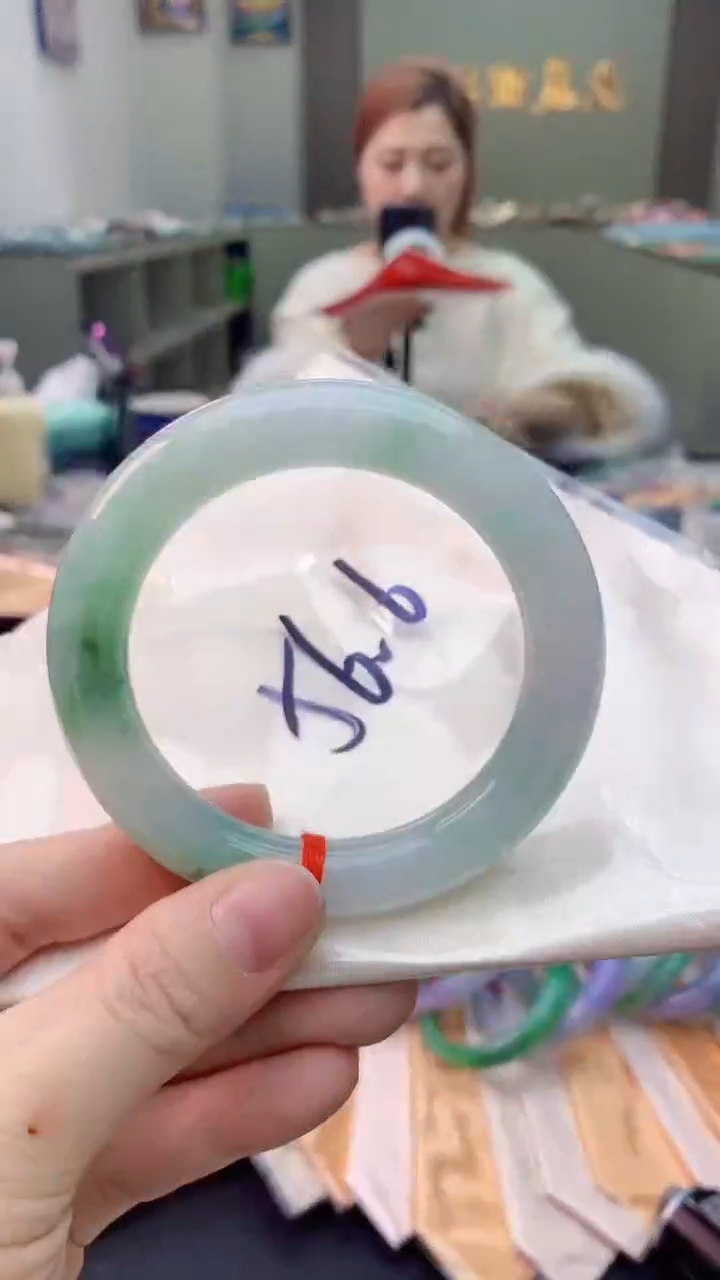 【闪购商品】翡翠手镯未镶嵌0934558466