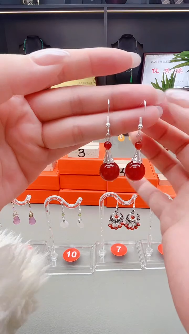 未镶嵌耳钉玛瑙/玉髓713