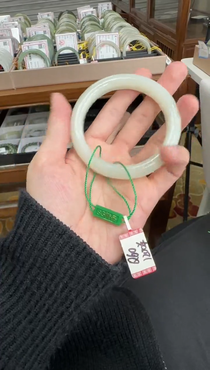 未镶嵌手镯和田玉61