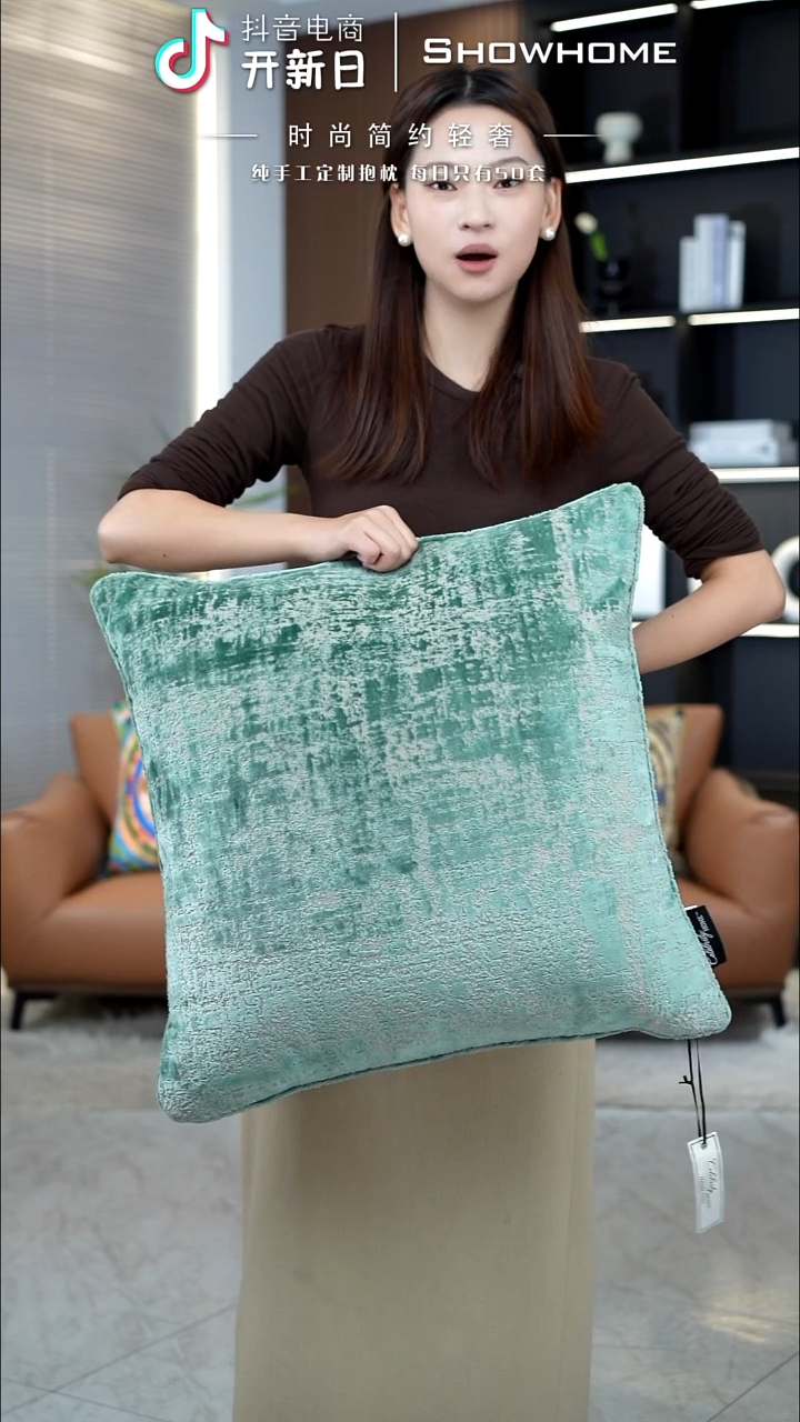 肌理绒湖绿色55X55带芯