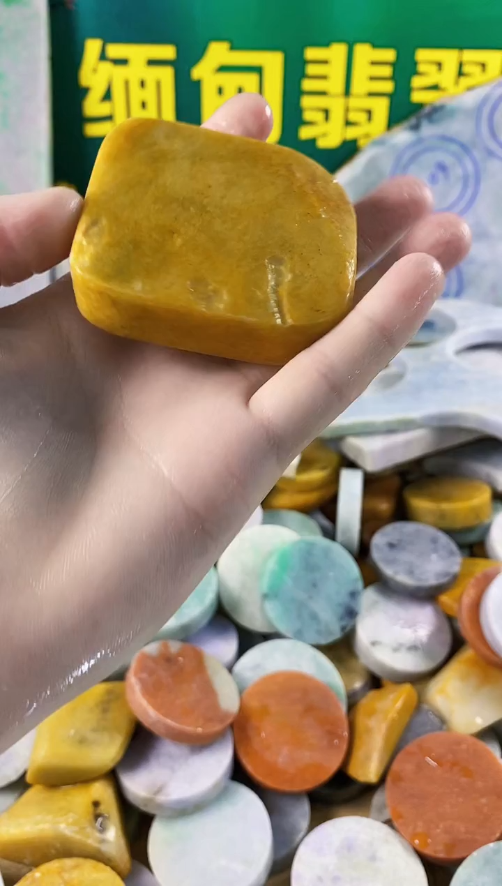 翡翠未镶嵌颈饰纯天然A货翡翠102