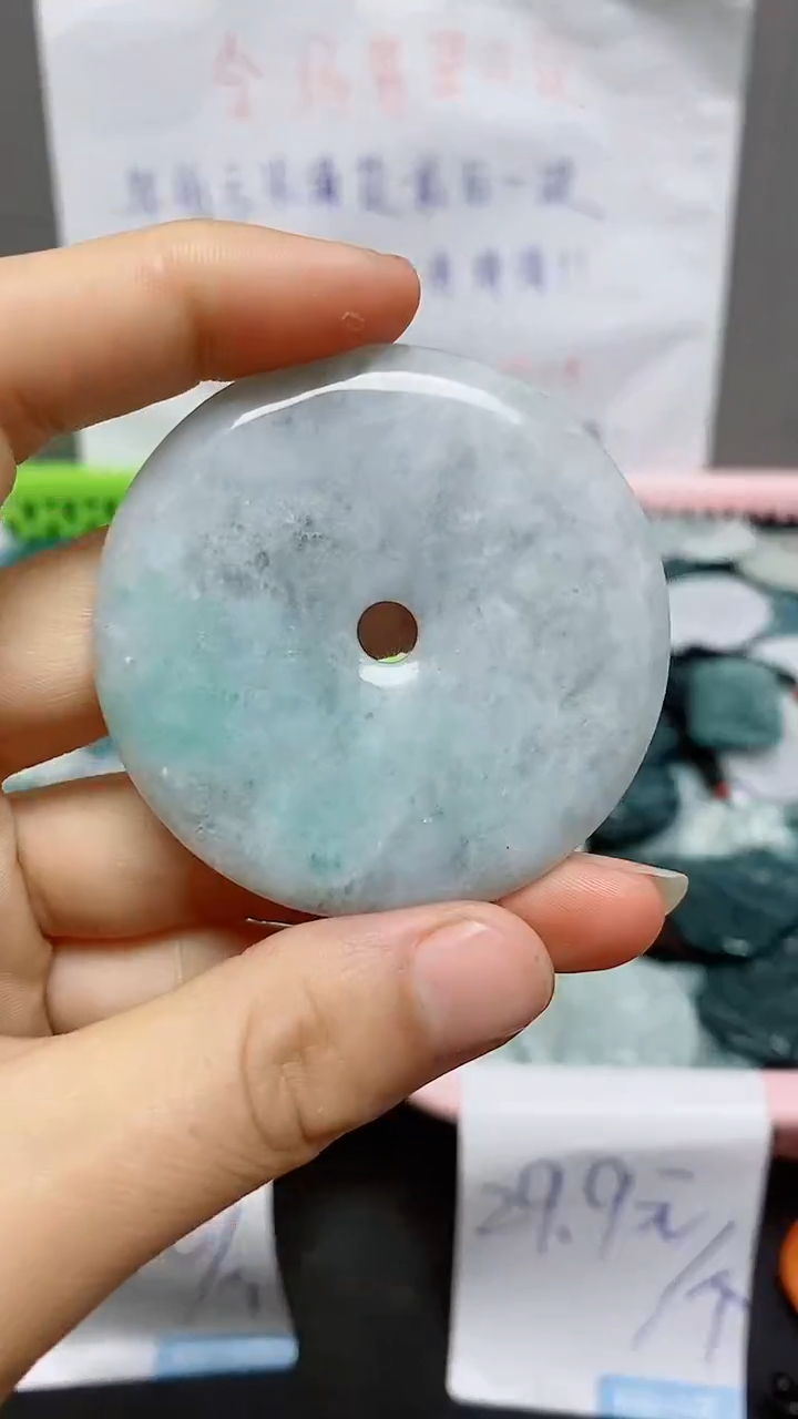 【闪购商品】翡翠颈饰未镶嵌天然翡翠A货