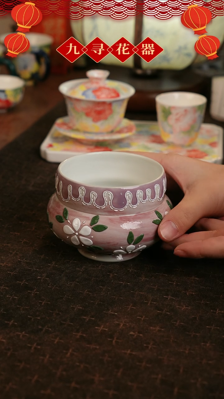 【闪购商品】881九寻景德镇手工手绘法华彩茶杯