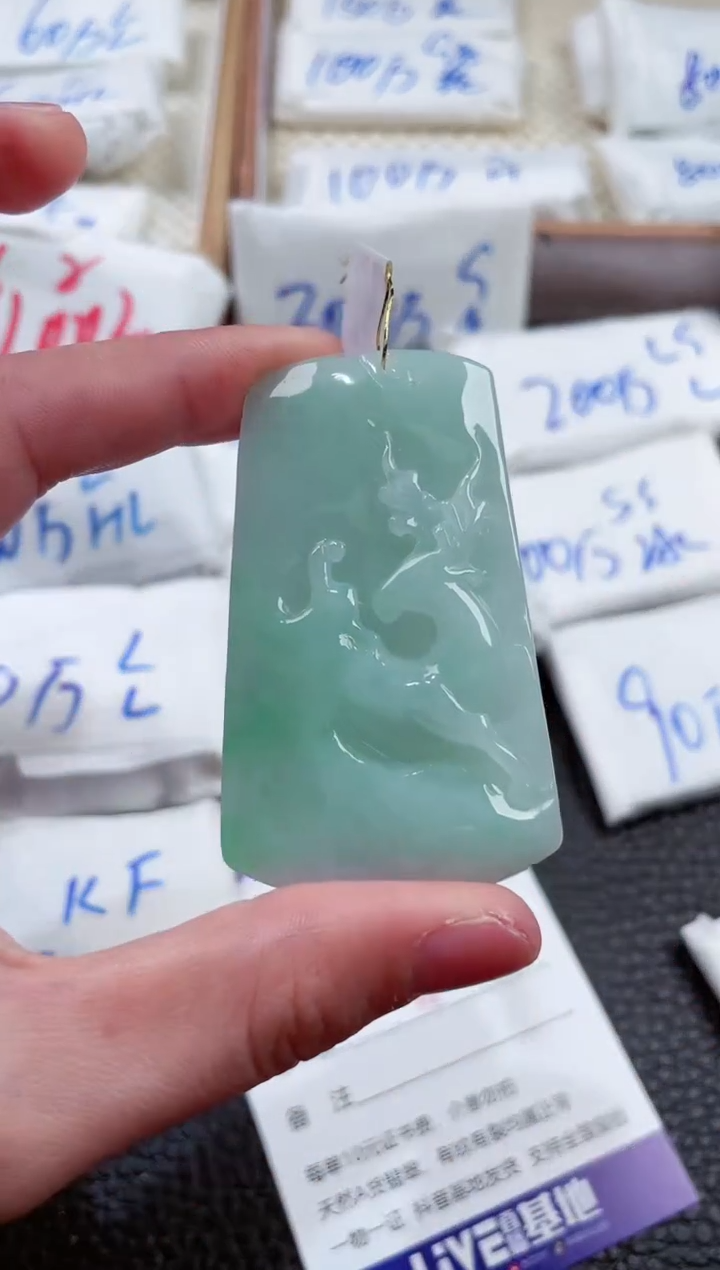 【闪购商品】翡翠颈饰未镶嵌000019652