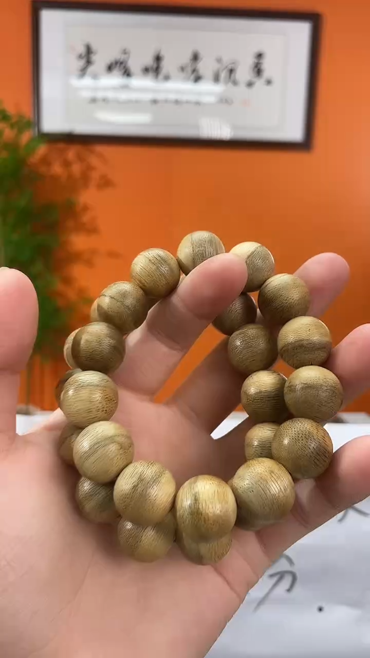 手串沉香1.6达拉干多样性发一