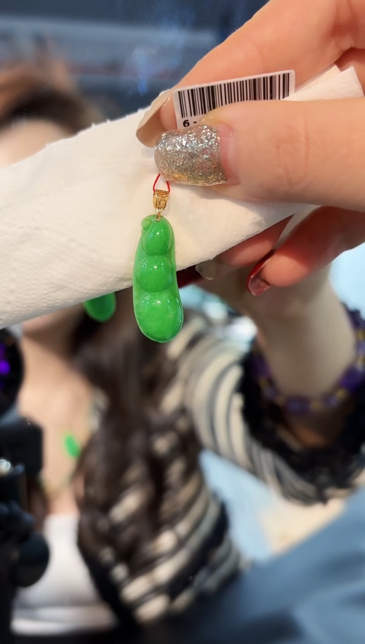 【闪购商品】翡翠颈饰18K金镶嵌缅料A货/支持复检/一件