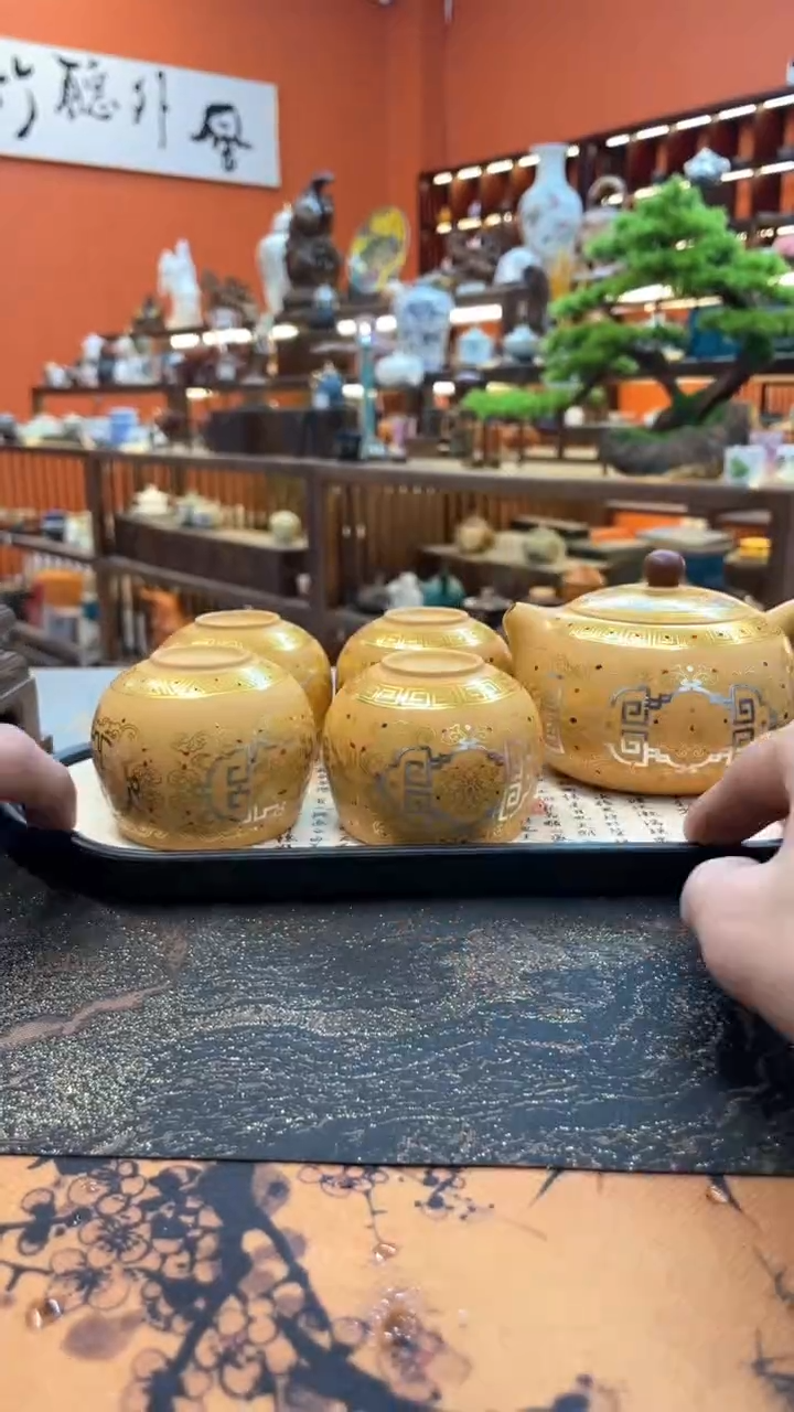 【闪购商品】黄金段紫砂壶+4杯+茶盘+礼盒