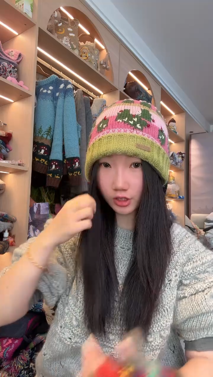 羊毛美利奴粉绿仙人掌翻边