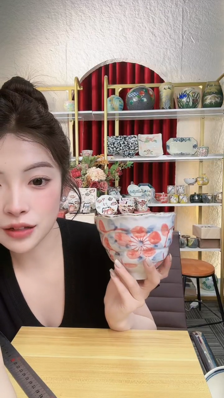 盘濑户烧13.5cm碗进口一个