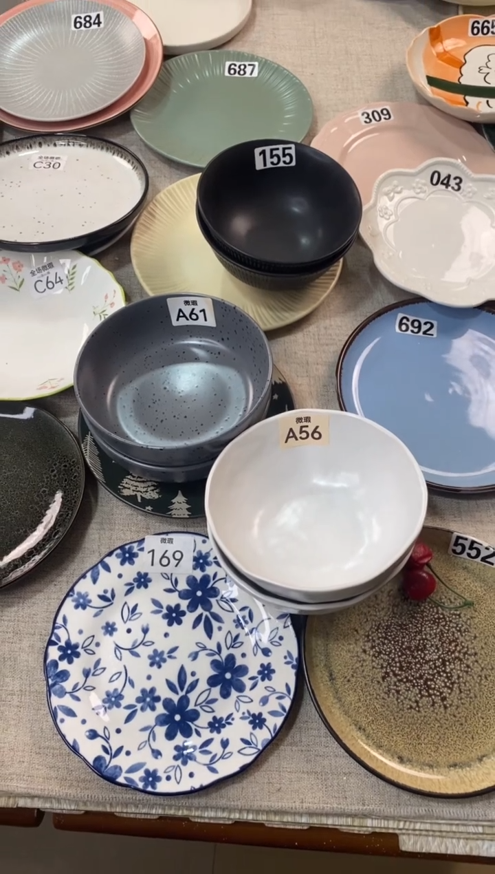 瓷a61+a56各两只微瑕不介意拍