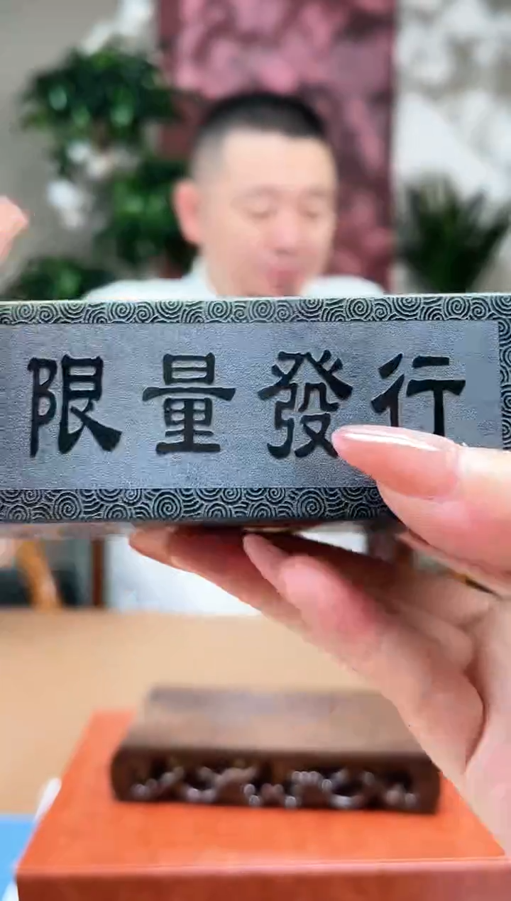 和田玉未镶嵌颈饰s671