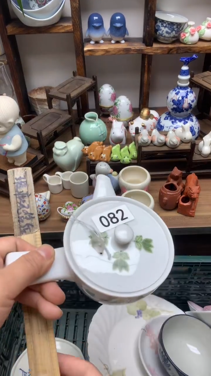 瓷片A龙华精品陶瓷店