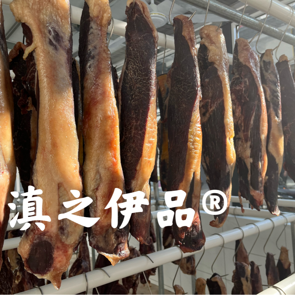 云南优质清真雪花黄牛干巴传统腌制风干腊牛肉整块现称重