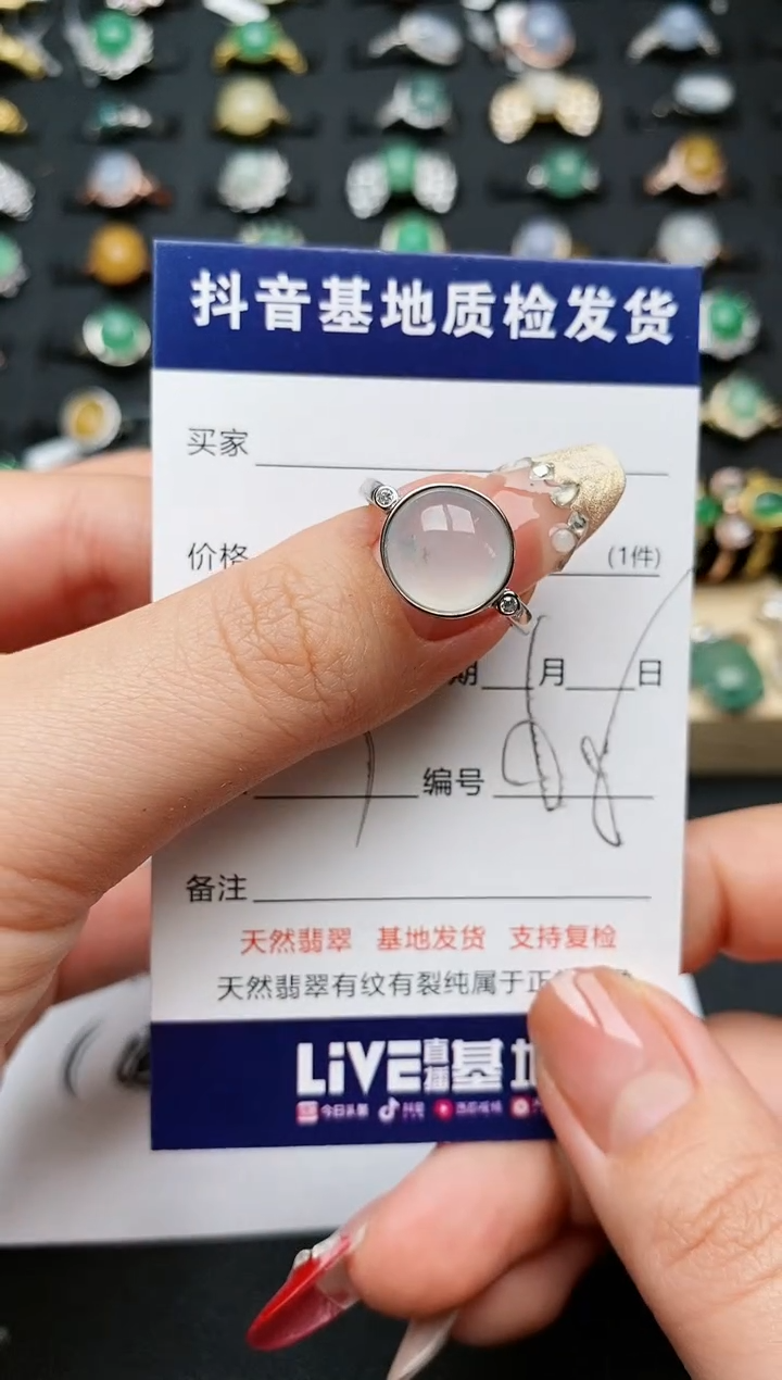 【闪购商品】翡翠戒指银S925镶嵌.........