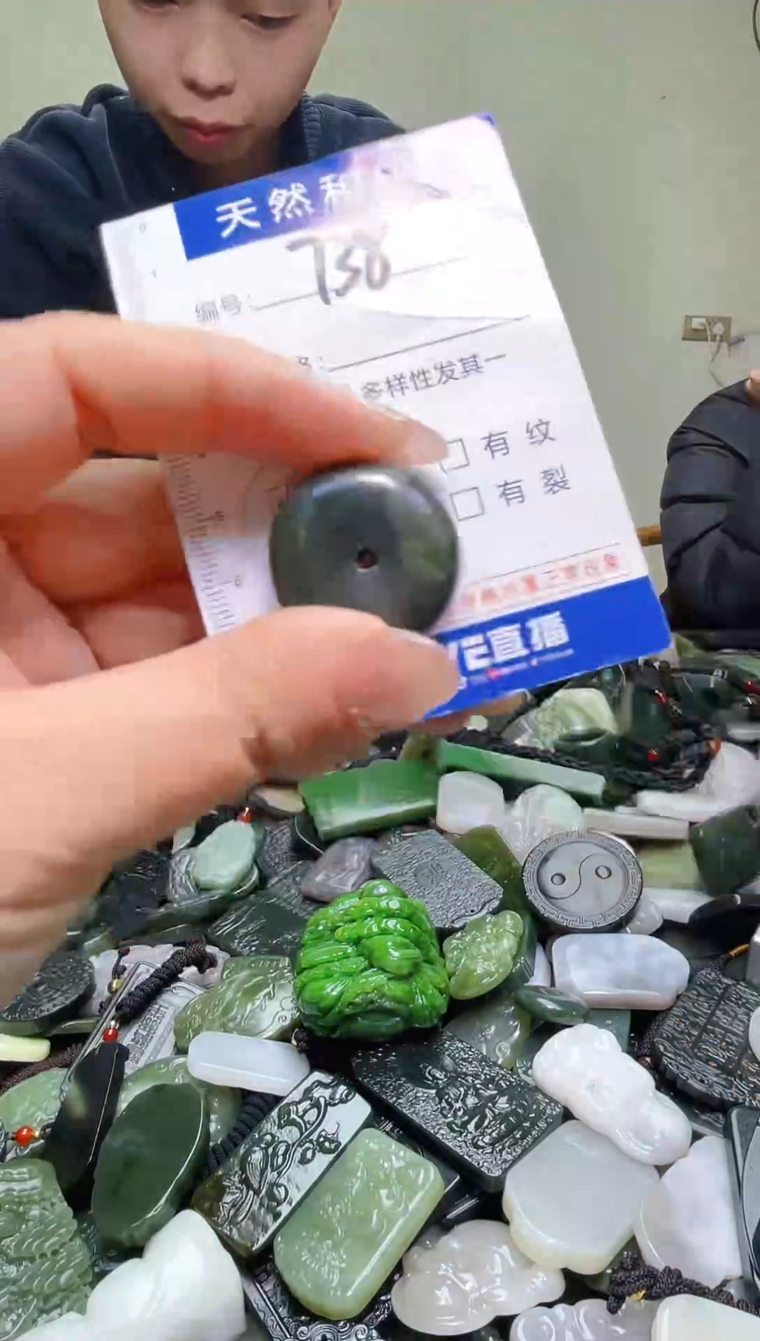 颈饰未镶嵌和田玉738