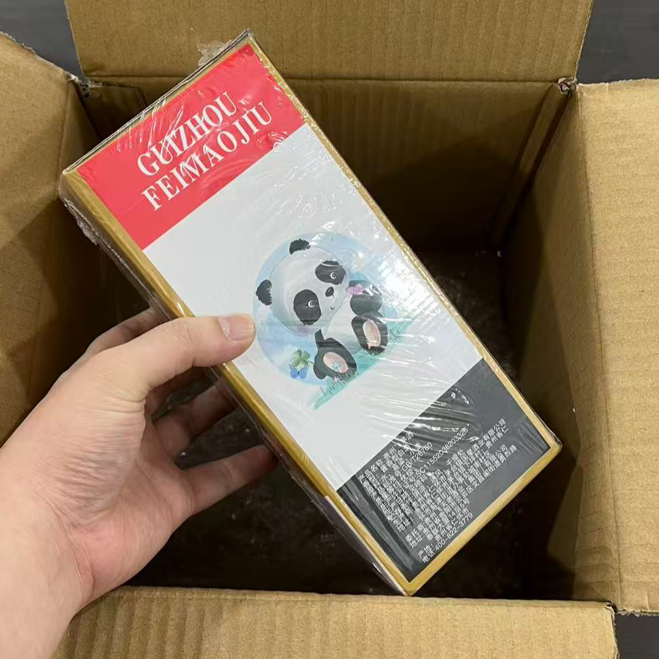 韵之源韵之源LW 贵州白酒酱香型白酒53度500ML（单瓶装）