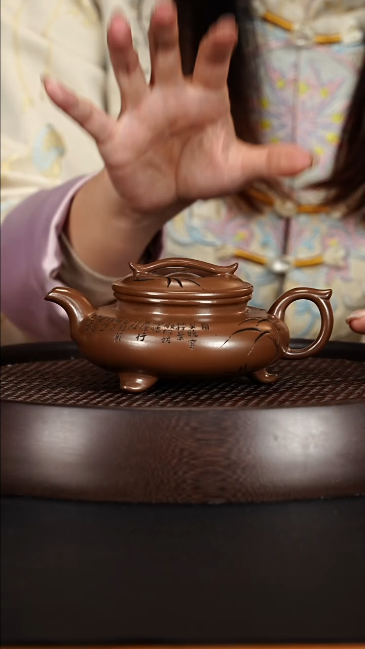 茶壶紫砂宜兴紫砂壶革紫泥三足云桥260cc