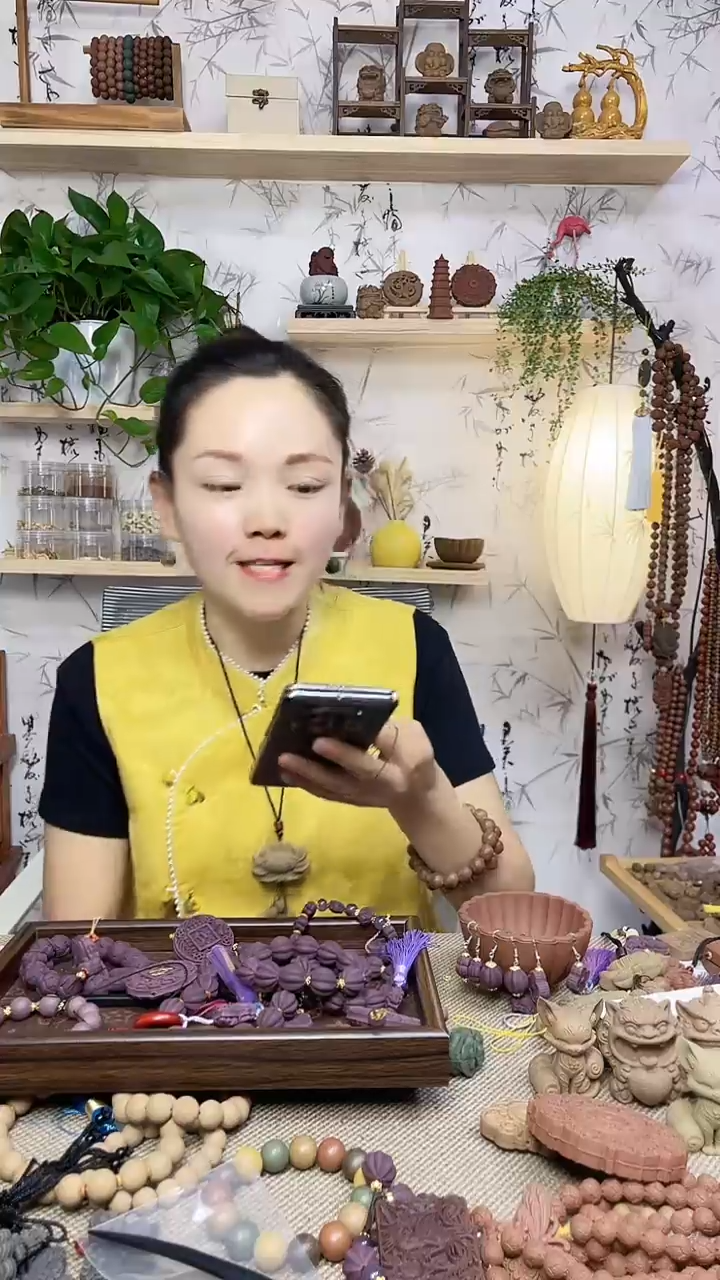 泥塑活扣款平安牌带流苏