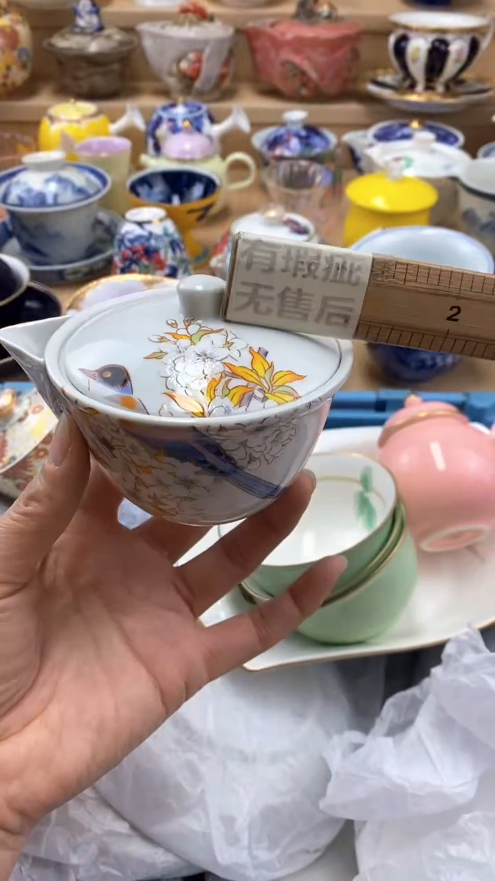 【闪购商品】茶盏【闪购商品】【闪购商品】