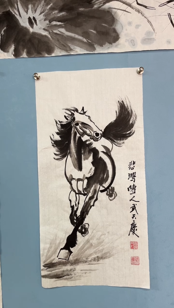 【闪购商品】国画武天庆奔马图