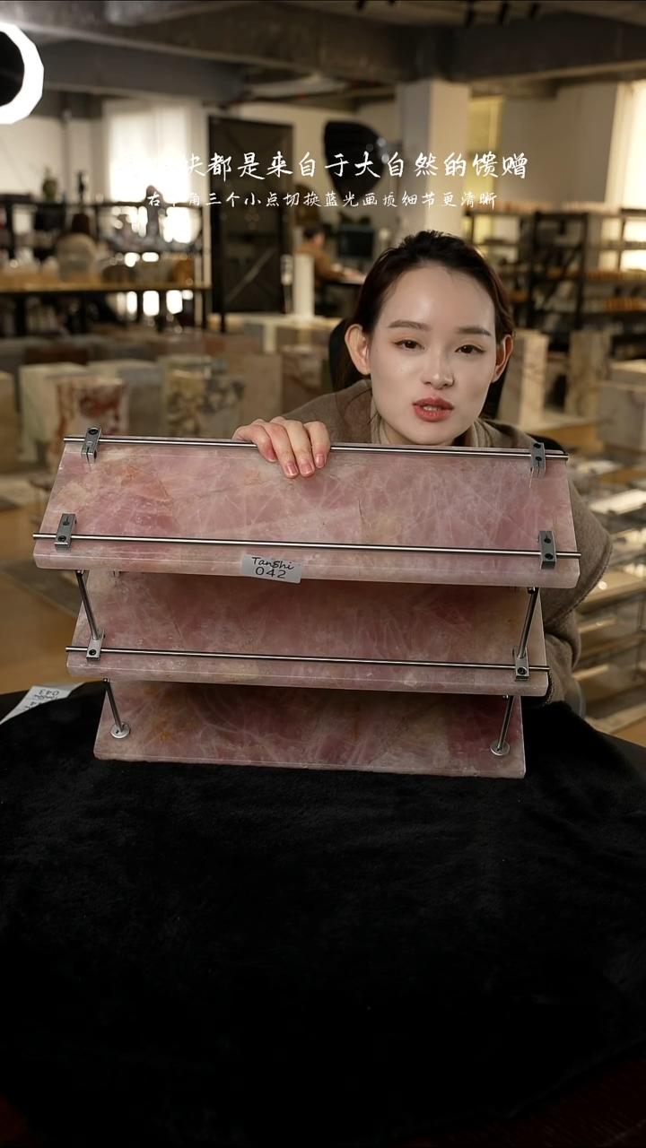 石材042大理石三层置物架