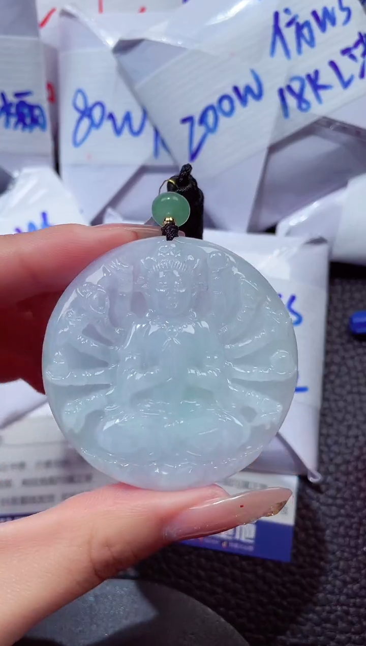 颈饰未镶嵌翡翠20260103