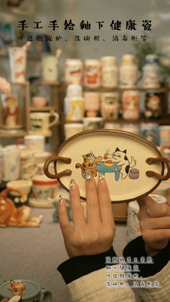 【闪购商品】杯景德镇手工手作陶瓷@A793