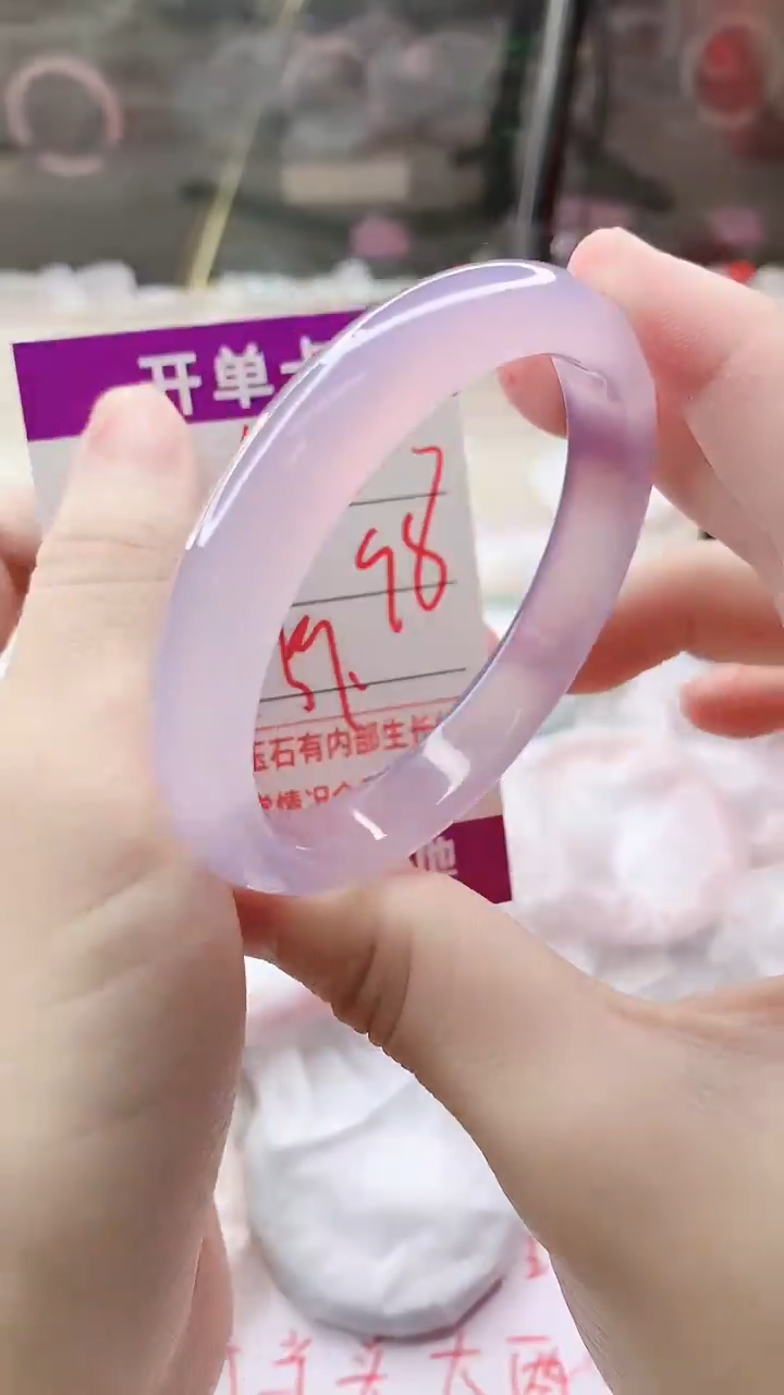 手镯玛瑙/玉髓未镶嵌1078