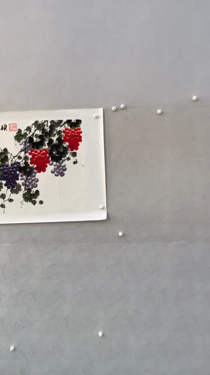 国画释天宇释天宇硕果累累